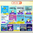 하랑PC | [공지] 온라인 코딩파티 체험 후기 | 파이썬·AI·드론 실습 국비교육