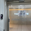 창동헬스장 A to Z 상담솔직후기 팔로우짐창동점