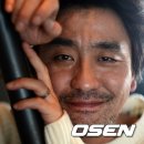 바가지머리 OSEN