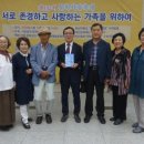 영동군노인복지관 이미지