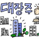 도봉물산 이미지