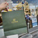 안경진정성 수유점 이미지