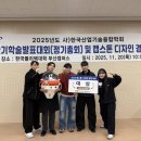 지구환경 이미지