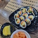 누리네김밥 이미지