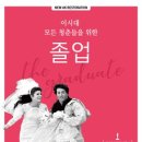 (주)앤트로스 이미지