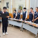 기동반-20 이미지