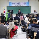 옥천고등학교 이미지