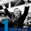 평화로 73번길 이미지