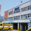 사천소방서 이미지