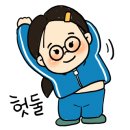 윙스영어학원