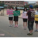 도당고등학교 이미지