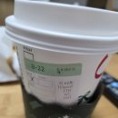 스타벅스 고척아이파크점 이미지