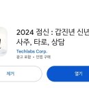 마이폰 이미지