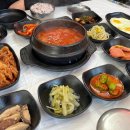 이모네진수성찬 네이버블로그