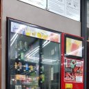 수지세탁소 이미지