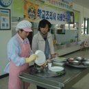 태룡초등학교 이미지