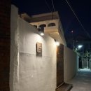 세안마을 | 전주여행 후기 전주한옥마을숙소 추천 전주 독채숙소 하루안