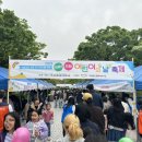 부천 신중동종합사회복지관 경기중앙신문
