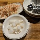 우리참숯불바베큐치킨 이미지