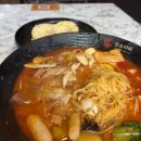 상츠마라 | 숙명여대역 맛집 : 샹츠마라 숙명여대점 (숙명여대맛집, 숙명여대마라맛집)