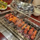 세인양꼬치