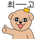 양평닭집