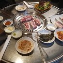 금촌금고기