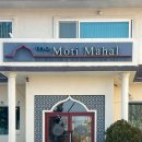 험프리 | 평택 안정리 현지인 맛집 모티마할 험프리점, 주말 런치세트 후기