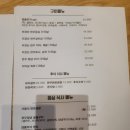 해미연풍우가
