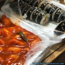 하나로분식 이미지