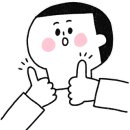중앙세탁소 이미지