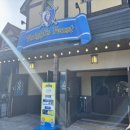 나이츠피스트(Knight’s Feast) 이미지