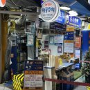 해운대시장 | 부산 해운대 명품 호떡 : 해운대시장 먹거리 추천 웨이팅 후기