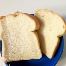 뮬랭듀몽드 아기쌀식빵, 정말 맛있었던 후기