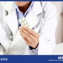 박종수신경외과의원 이미지