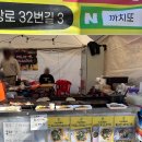 하모중앙로 | [제주/축제] 2025 모슬포 최남단방어축제 후기｜방어맨손잡기·먹거리부스·체험까지 완전 정복