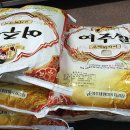 여주세민병원 이미지