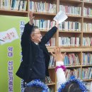 약대신나는가족도서관 이미지