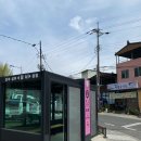 악양시장 이미지