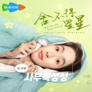 25시예성