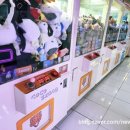 멀티뽑기방 이미지