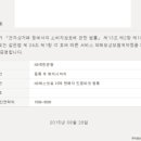 노피통신