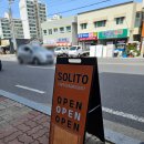 소라면주민센터 이미지