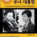 관저서적 이미지
