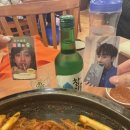 닭으로가 이미지