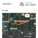 청임축산 이미지