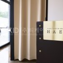 시선이머무는공방