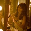 나인(NINE) 이미지