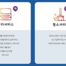 국민트랜스 네이버블로그
