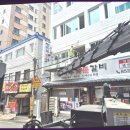 경원로73 이미지